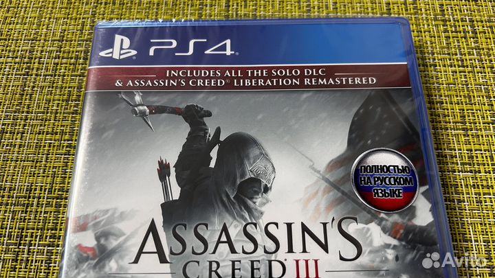 Assassins creed 3 remastered ps4 Новый диск