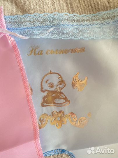 Ползунки новые