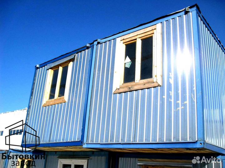 Бытовка Вагончик