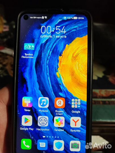 HONOR View 20, 6/128 ГБ