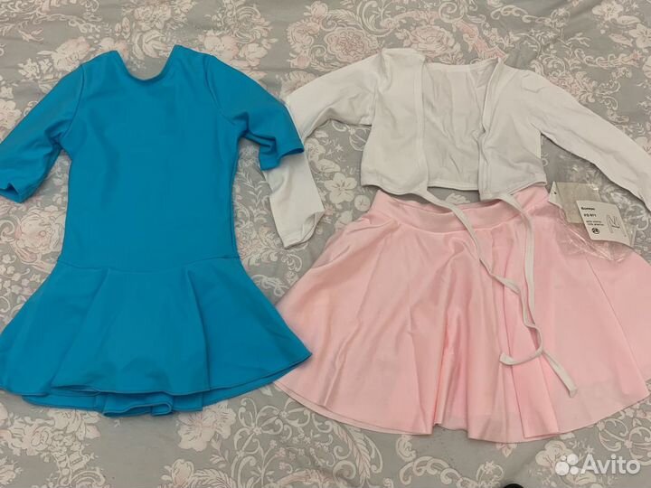 Пакет Хореография/гимнастика(5-6 лет)