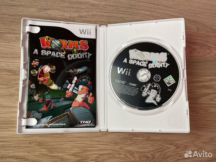 Worms A Space Oddity