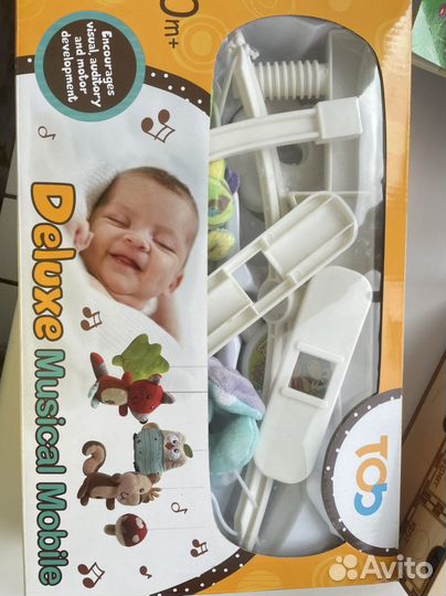 Новая Сова с пледиком