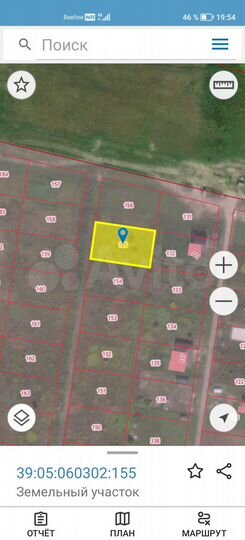 Участок 9,5 сот. (ИЖС)