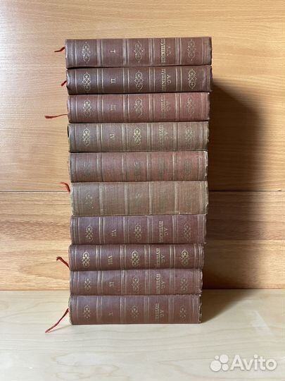 Собирание сочинений А.С. Пушкина 1956г