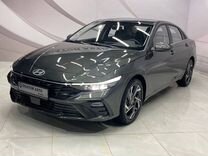 Новый Hyundai Elantra 1.5 CVT, 2023, цена от 2 250 001 руб.