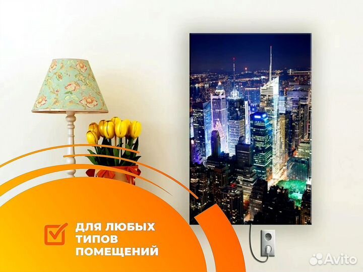 Обогреватель промышленный промСтеп