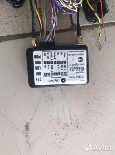 Citypoint GPS tracker