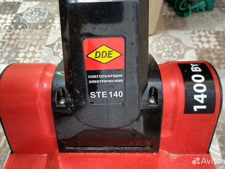 Снеголопата