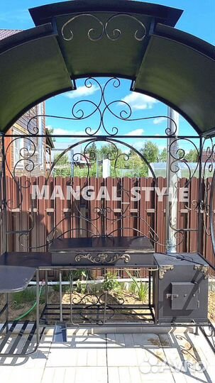 Мангал с крышей