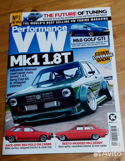 Автомобильные журналы Performance VW