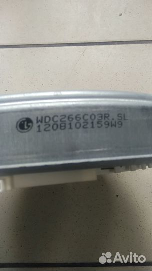 Электродвигатель стиральной машины LG