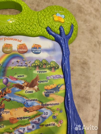 Развивающая доска Винни Пух. 5 программ