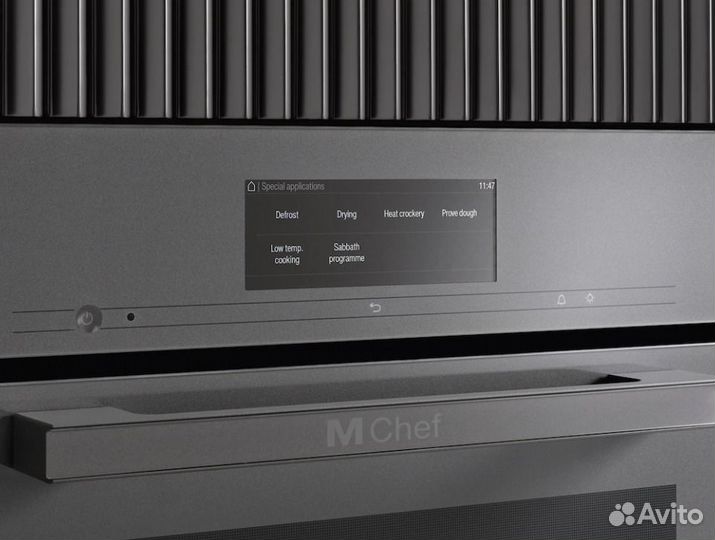 Духовой шкаф DialogOven DO7860 Miele