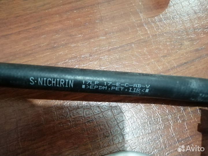 Трубка кондиционера LADA largus