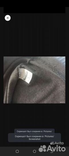 Футболка поло Barbour