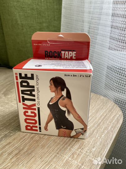 Кинезиотейп Rocktape