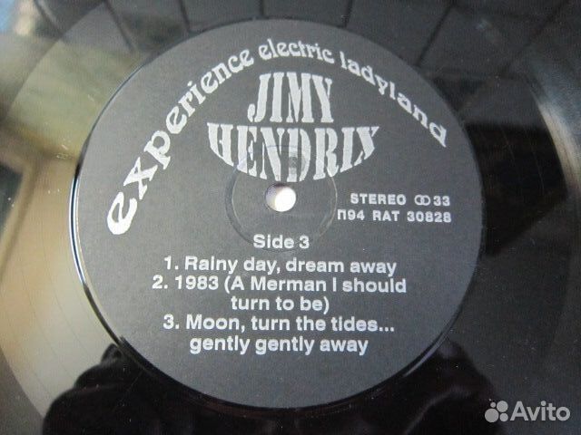 The Jimi Hendrix Experience Electric Ladyland