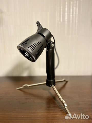 Светильник настольный раскладной