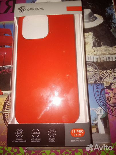 Чехол на iPhone 13