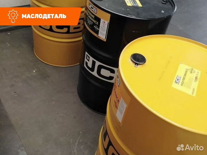 JCB HP Hydraulic Fluid 32