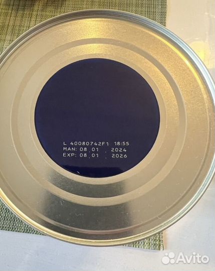 Смесь NAN 1 гипоаллергенный