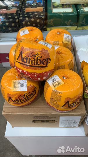 Сыр Ламбер 2кг