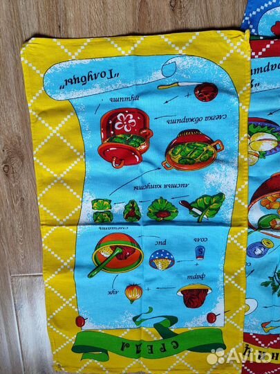 Полотенца неделька