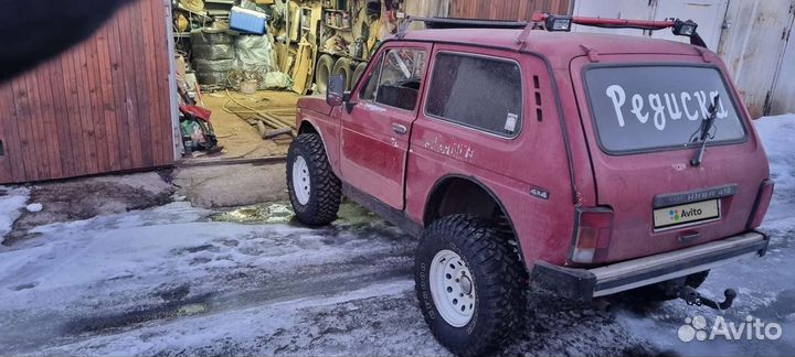 LADA 4x4 (Нива) 1.7 МТ, 1994, 79 000 км