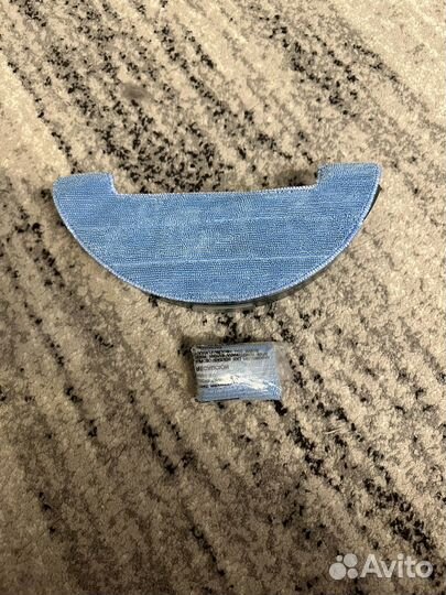 Резервуар для воды для робота пылесоса Polaris