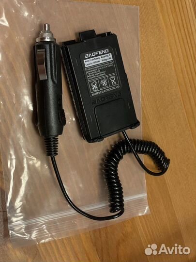Адаптер питания от прикуривателя для рации Baofeng