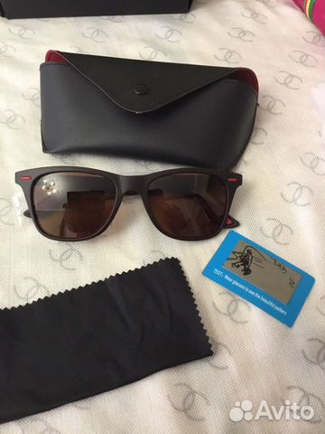 Очки солнцезащитные