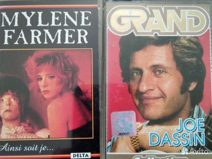 Зарубежная эстрада аудиокассеты