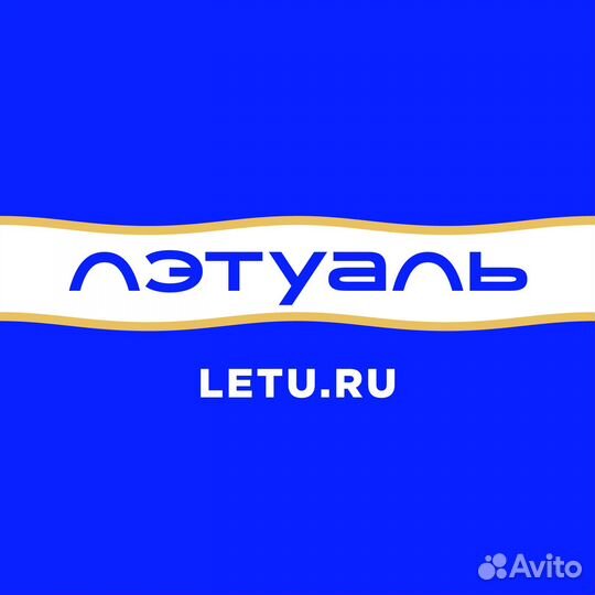 Контролер-охранник(ТЦ Красная Площадь)
