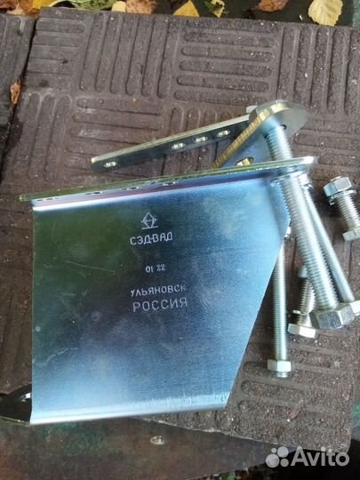 Кронштейн крепления запасного колеса прицепа