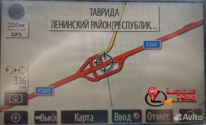 Карты навигации Lexus и Toyota на DVD 2021-2022г