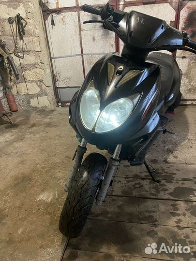 Скутер Fada 150cc