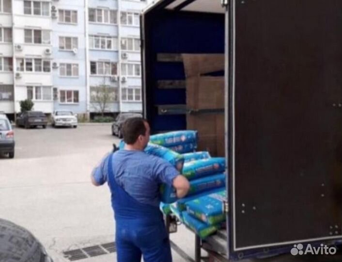 Грузчики