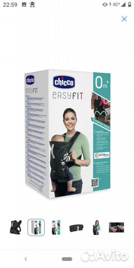 Переноска-кенгуру chicco easy fit black night (сли