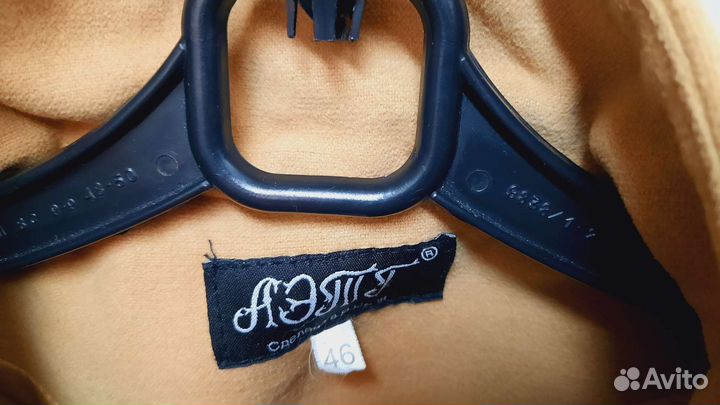 Пальто женское