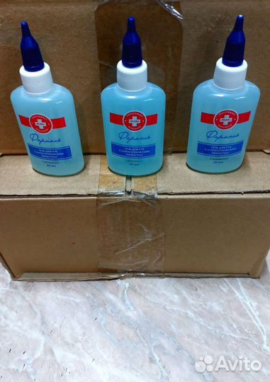 Гель для рук антисептик