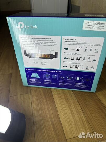 Wifi роутер tp link archer c54