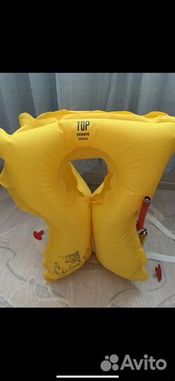 Спасательный жилет