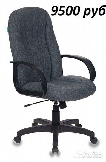 Кресла компьютерные