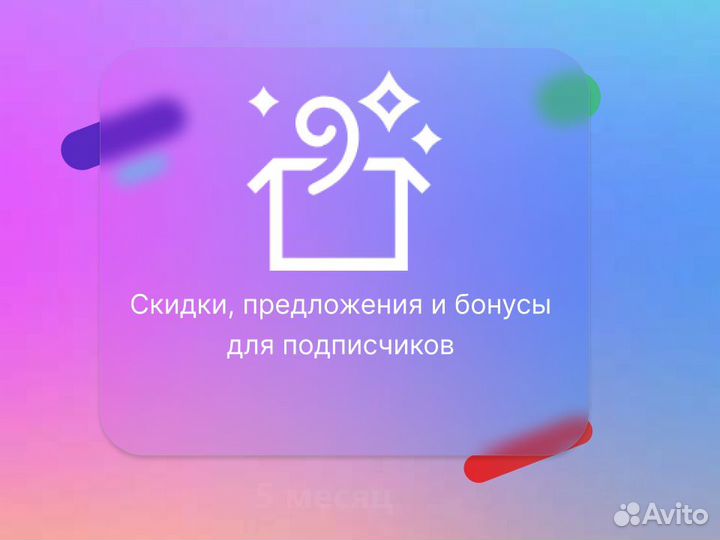 Xbox Game Pass Ultimate 5м + limbo (L0T3co)