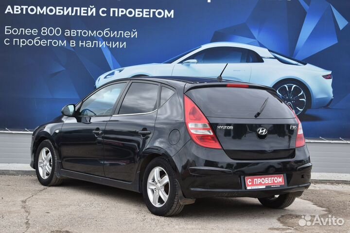 Hyundai i30 1.6 МТ, 2010, 224 848 км