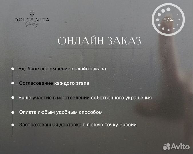 Обручальные кольца из комбинированного золота