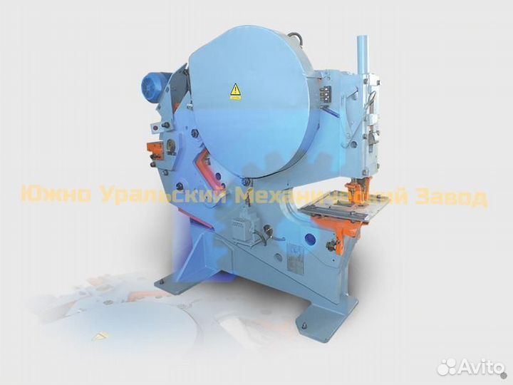 Пресс-ножницы комбинированные нг5222