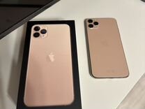 Айфон 12 промакс ультра. Iphone 11 pro vs iphone 12 pro. Iphone 11 pro max. Apple iphone 11 64gb. Iphone 13 pro max голубой.
