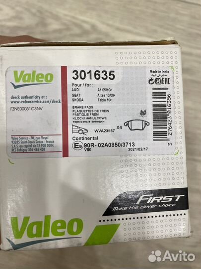 Тормозные колодки valeo 301635